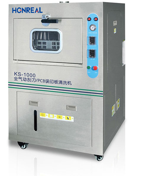 KS-1000ȫεPCBӡϴ